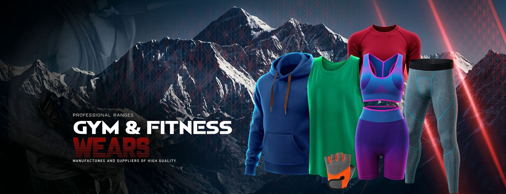 Sports Wear