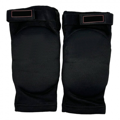 Elbow Guards
